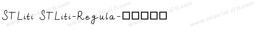 STLiti STLiti-Regula字体转换